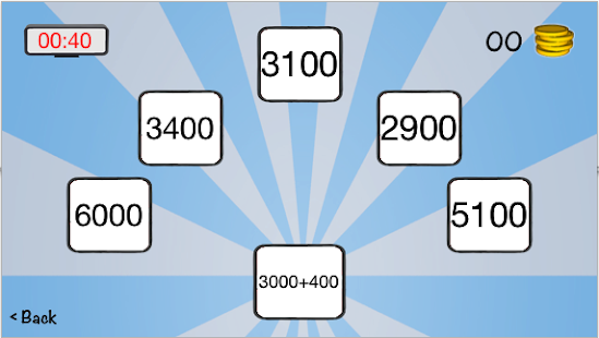 Matematik Fessor: The Game Screenshots 9