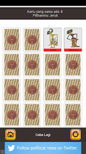 Puzzle Wayang Purwo 1 Screenshots 14