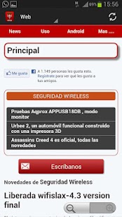Seguridad wireless Screenshots 7