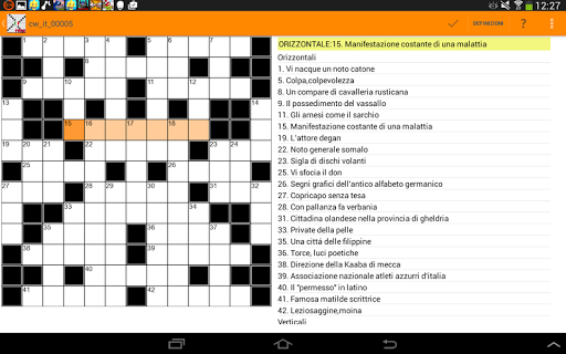 【免費拼字App】Cruciverba Italiani App PRO-APP點子