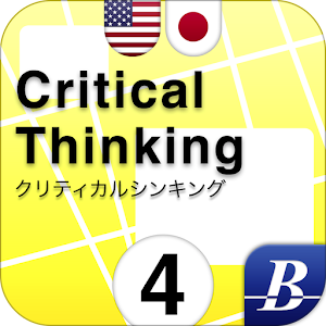 Critical Thinking 4 ENJA