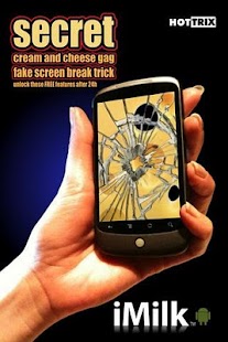 iMilk FREE - Drink phone-milk Screen 2
