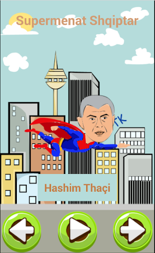 Supermenat Shqiptar