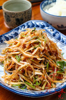 好口味食坊 (已歇業)