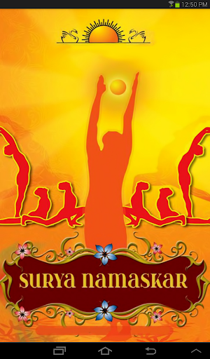 免費下載健康APP|Surya Namaskar app開箱文|APP開箱王