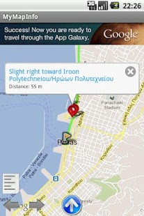 MyMapInfo Screenshots 2