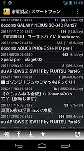 How to mod Honey：２ちゃんブラウザー。 lastet apk for pc