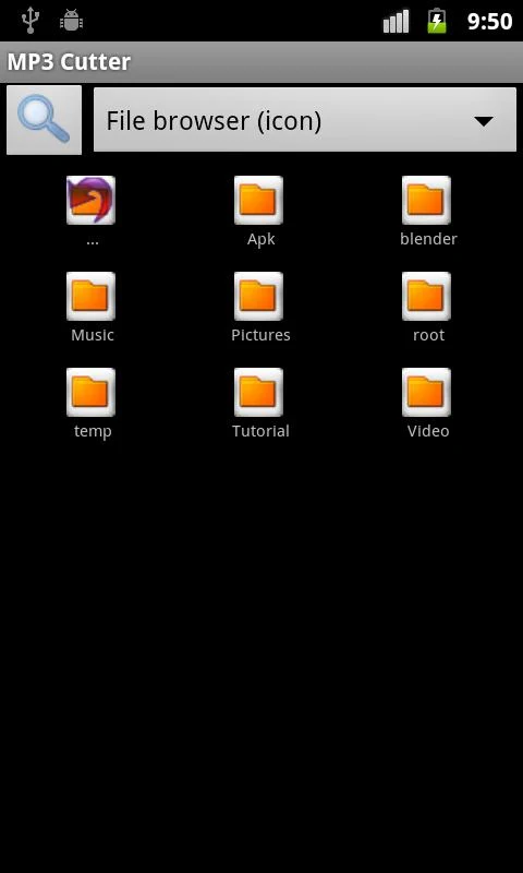 MP3 Cutter - screenshot