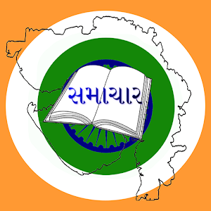 Newspapers of Gujarat  Icon