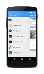  ‪GPP Remote Viewer‬‏- صورة مصغَّرة للقطة شاشة  