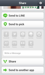 LINE camera - screenshot thumbnail