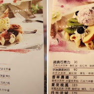Poppy Waffle 比利時列日鬆餅(中原店)