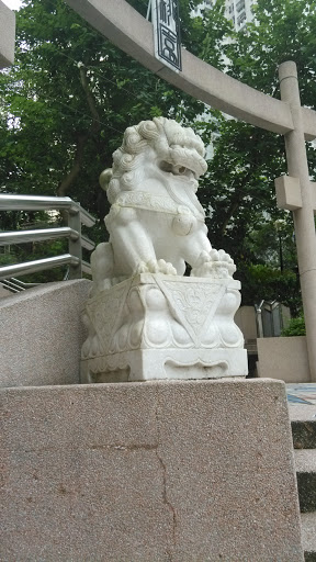 Female Stone Lion