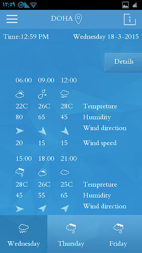 【免費天氣App】أرصاد قطر-APP點子