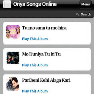 Odia Songs - fullorissa Android app free download