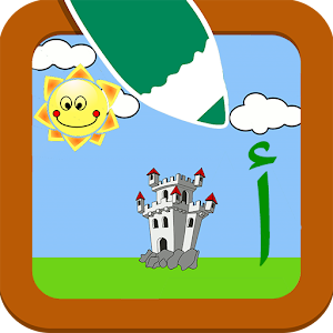 حروف و حيوانات.apk 1.1