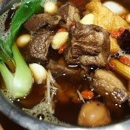 鬼椒一番鍋(板橋總店)