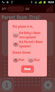 Bluetooth Baby Monitor Screenshots 1