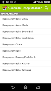 How to get Resep Masakan Indonesia patch 1.0.1 apk for android