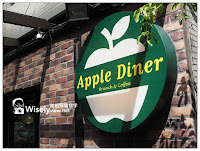 APPLE DINER 台北店 (已歇業)