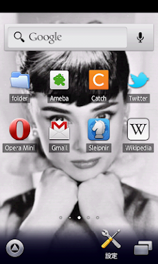 オードリー ヘップバーン壁紙 スマホ待受壁紙 Ver8 Androidアプリ Applion