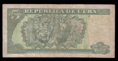 5_5-Pesos_Banco-Central-de-Cuba_xxxx_2001_2_a_1