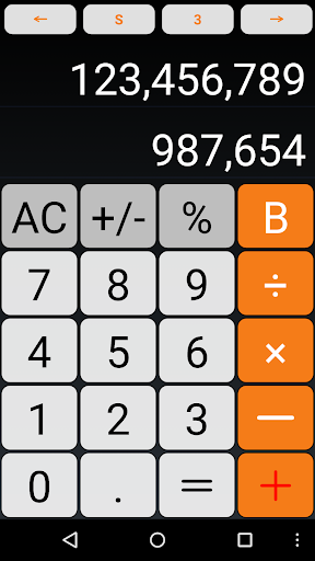 Fivefold Swipe Calculator Pro