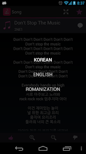 How to mod Lyrics for 2NE1 1.9.3.3 mod apk for android
