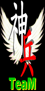 How to download 神兵電競團隊 1.0 unlimited apk for bluestacks