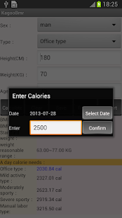 Free Download KagooBmr Calculate BMI, BMR APK for PC