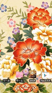 How to install [Nadeshiko]Dancing Peonies B lastet apk for android