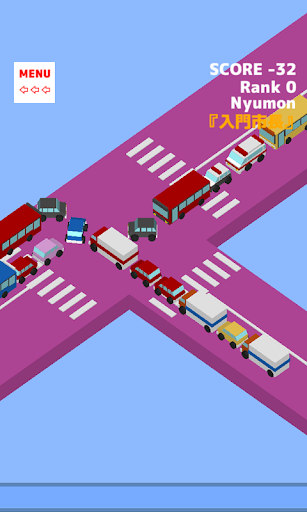 【免費解謎App】Traffic Congestion Puzzle-APP點子