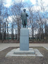 памятник В.И. Ленина