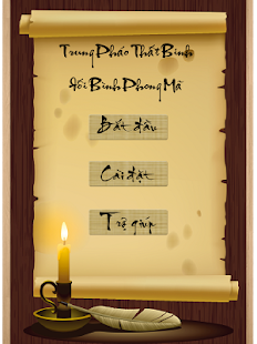 Pháo Đầu công BPM hiện đại Screenshots 3