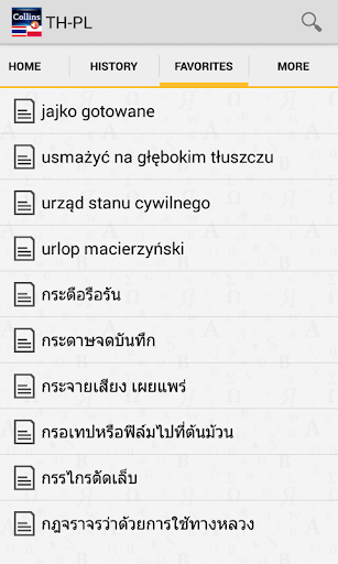 免費下載書籍APP|Thai<>Polish Mini Dictionary app開箱文|APP開箱王