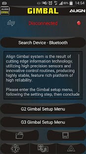 ALIGN Gimbal System Screenshots 1
