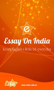 download Essay on India free