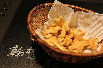 翰林茶館