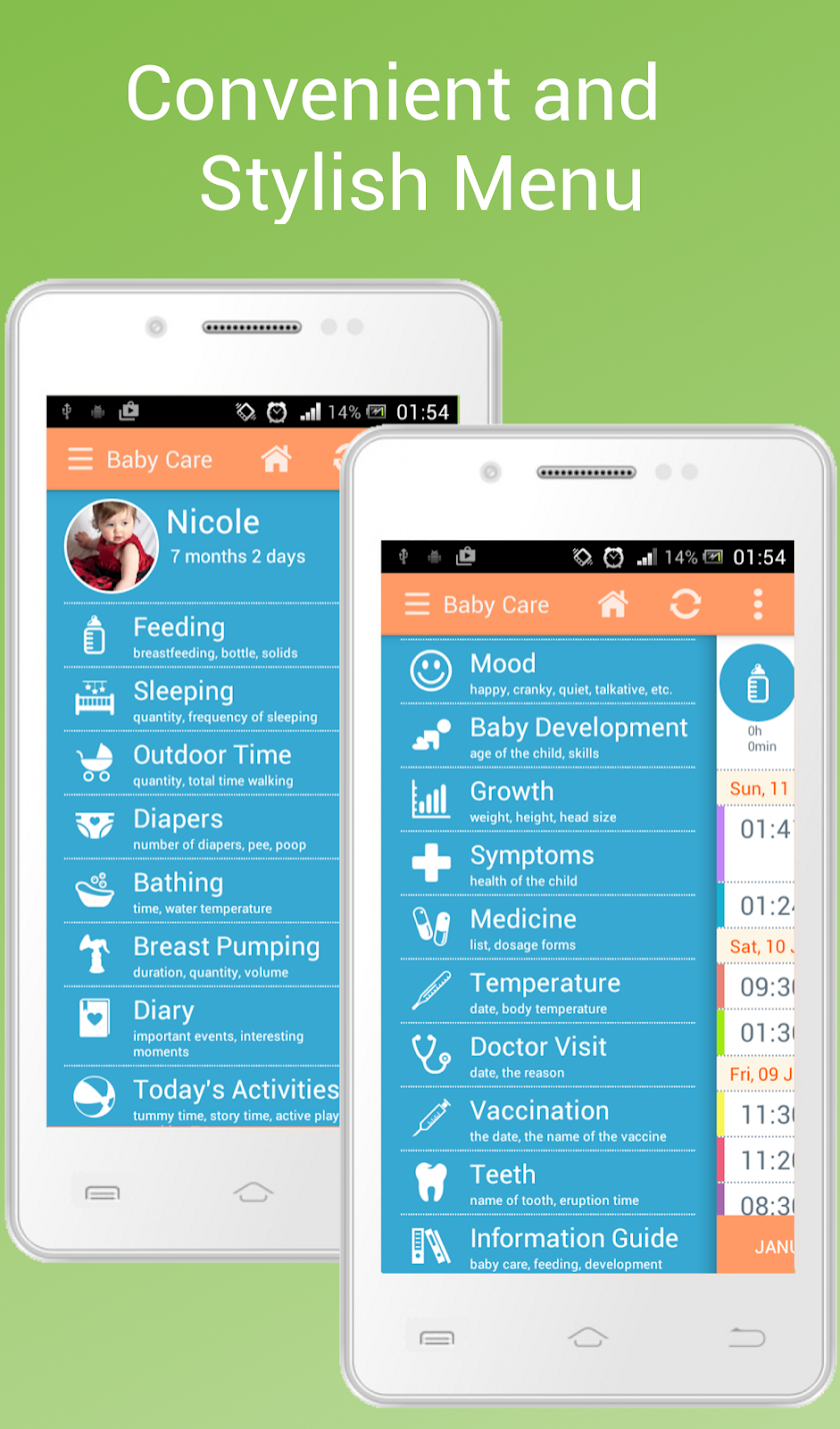 Baby Care Screen 3