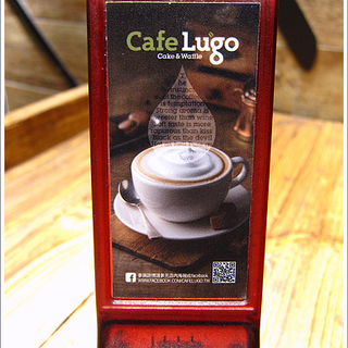 Cafe Lugo‧草莓冰淇淋鬆餅 @ 台北101