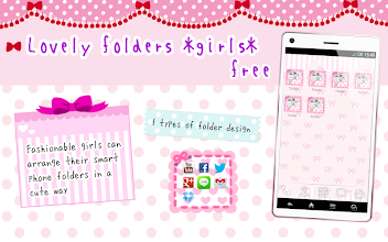 Lovely folder *girls* free APK Download for Android