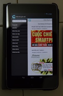 Ghiền Khuyến Mãi Screenshots 4