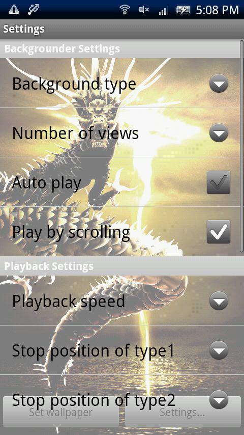 Ryujin Legend Lightning Screen 3
