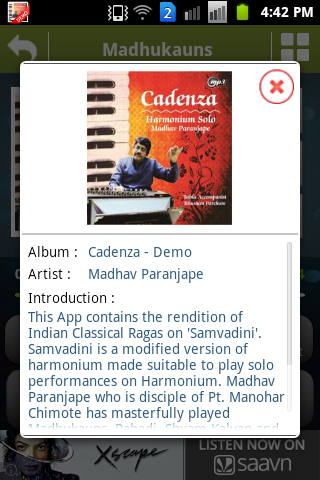 【免費音樂App】Cadenza - Demo-APP點子