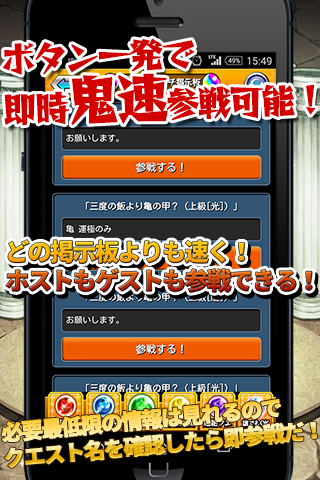 首頁 :: 鬼武者魂、鬼武者魂專區、鬼武者魂攻略、鬼武者魂遊戲資訊