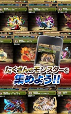 パズル＆ドラゴンズ(Puzzle & Dragons) - Android Mobile Analytics and App Store Data