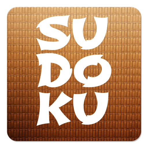 Sudoku LOGO-APP點子