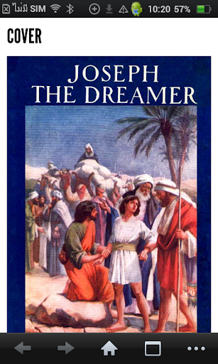 Joseph the Dreamer