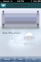 hasan moraib poster 4