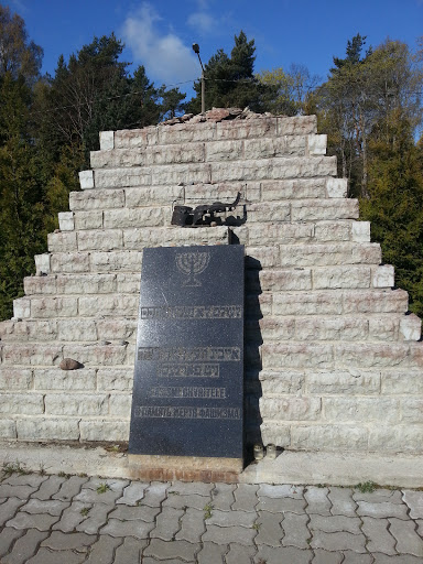 Mälestusmärk fašismi ohvritele